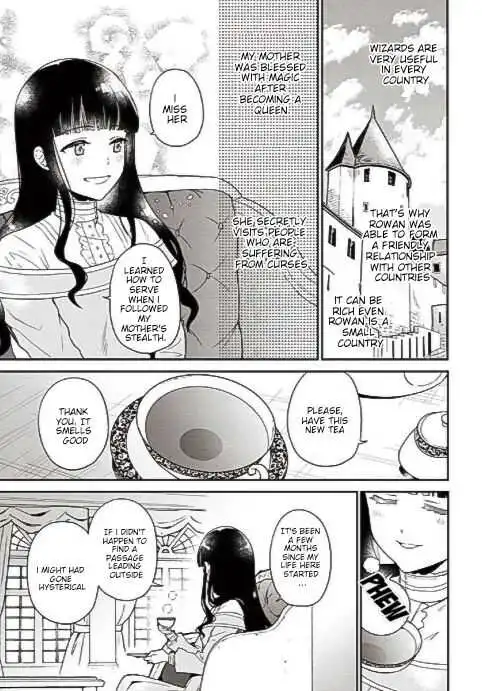 Okimono Kimono Chapter 1 25